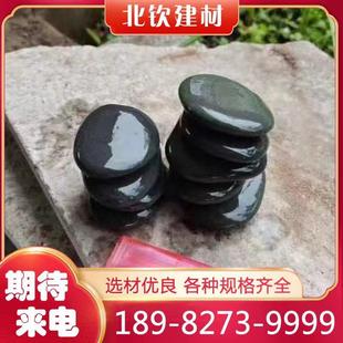 (鹅卵石924)哪的水理砾处形成优营质变电站石石经部纯白色