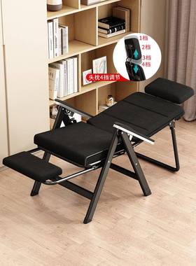 椅午休椅办室躺高靠背久坐不累可VFE头调节公枕电脑休闲便携折叠j
