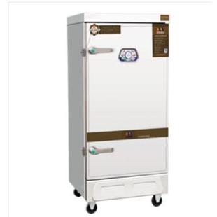 蒸饭694商用电箱蒸饭车220v家用小型全蒸动自蒸饭机4盘6盘12柜盘