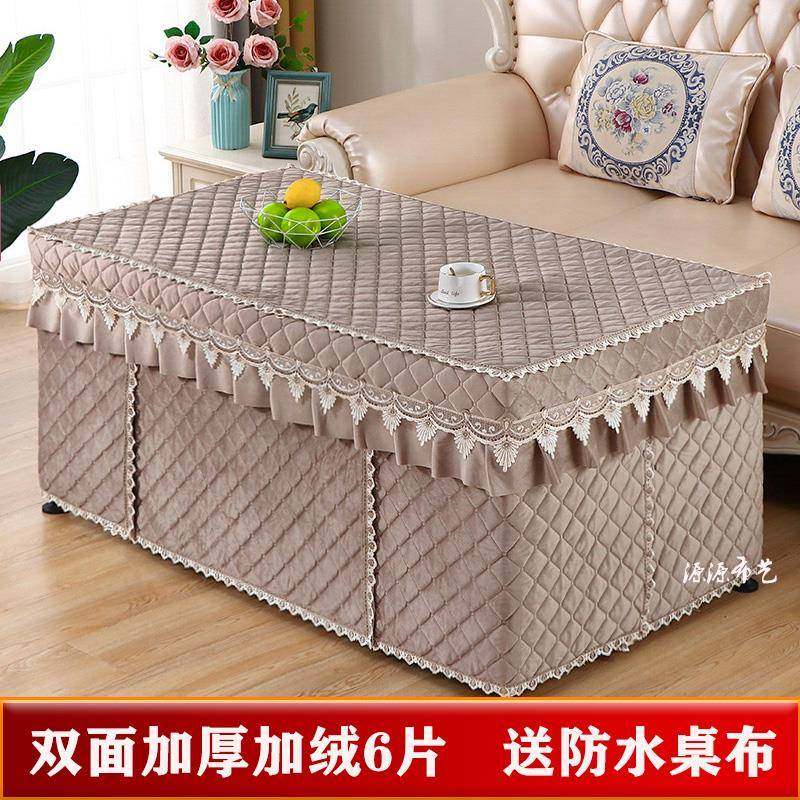 冬季电炉烤火桌子6Fh($%p^l片长罩方形罩茶几桌布绒罩取暖?架子套,居家布艺,床头罩,淘宝优惠券,粉丝福利购,淘宝优惠卷