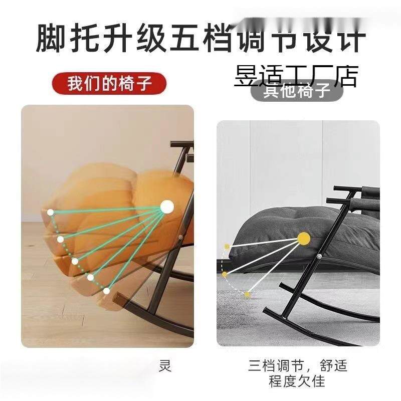 懒沙发可躺睡用人卧室客POM厅摇椅阳台休闲大人躺椅折家午叠休