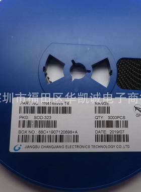 1N4148WSIN4148085SOSJYD3开23盘丝印T40贴片关二极管一3K=60