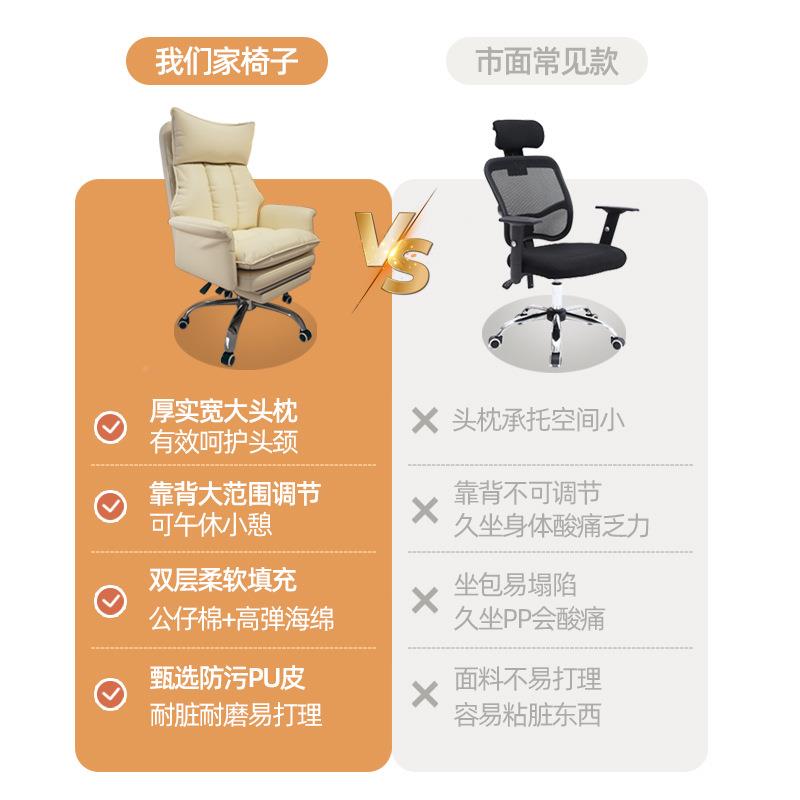 电脑椅用懒人沙椅躺女生舒ZZV适家久坐发可办公椅休闲书房奶油风