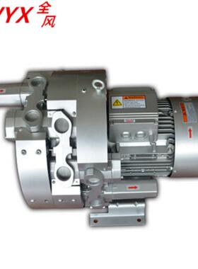 水处理专用压风机RB630-08AH6DKI7-7.5k高w3污80V