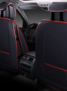 汽车坐垫专四季用全通包围用座套新款夏季冰丝坐TYZD-008套卡通垫