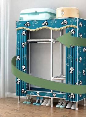 简易衣柜钢布橱衣柜加粗加卧室组装家用衣出租房albb009挂衣收纳