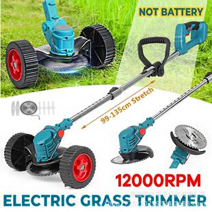 电动SYK割草机电除草机多功锂小型家用手持电打草能机充电锂锄草