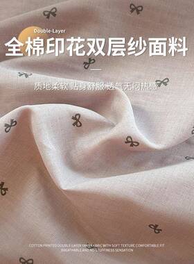 纯2棉纱床笠单件025121新款全棉床罩双床垫保层护罩单人全包隔脏