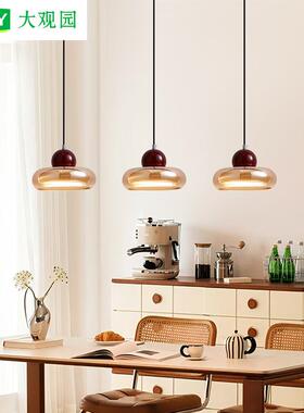 观园餐厅护大眼氛吊灯中风围感琥古珀玻璃创意个性10238吧台吊线