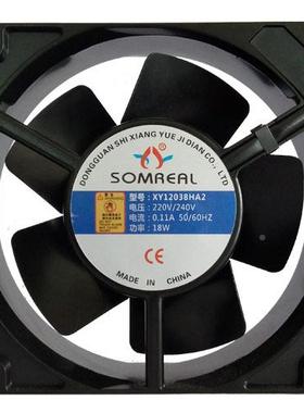 XY102038A2全金属铁叶11SAQ0V220V38V热耐高温12H0度交流散风扇