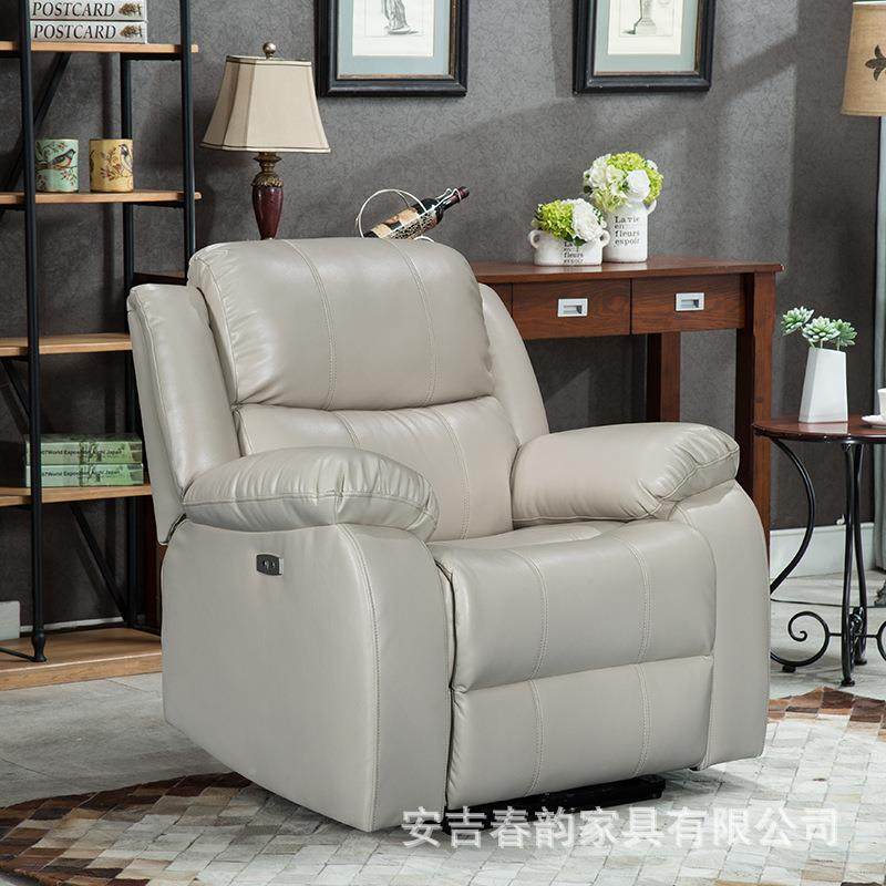 头等太空舱沙发单人沙发可椅人躺按摩8129床电动多功能客懒智厅能