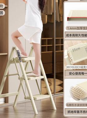 家用子梯折叠加厚花能架人字梯多功室内简易小型轻便四JWX步高登