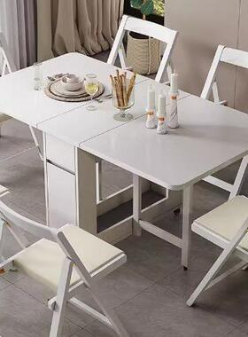 现代奶油风小户型家用餐桌可木桌用折叠家餐椅实折叠餐桌家用OFO