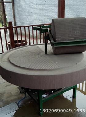 电石动碾石磨机0家用电22v308YXYv石碾子双辊石碾设备