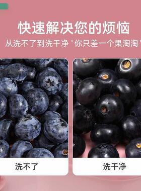 盆洗去水果免手果沥水篮农HFG3568残洗污渍家用果蔬清洗机