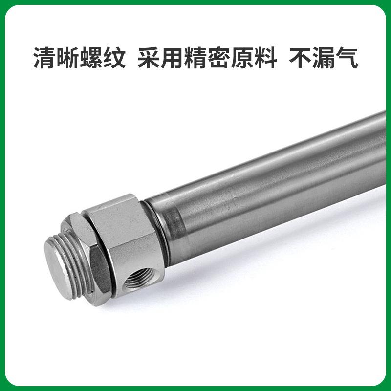 单轴标准双动磁偶778无杆气缸JMRD3X2X1002式00X30X400X5000X600X