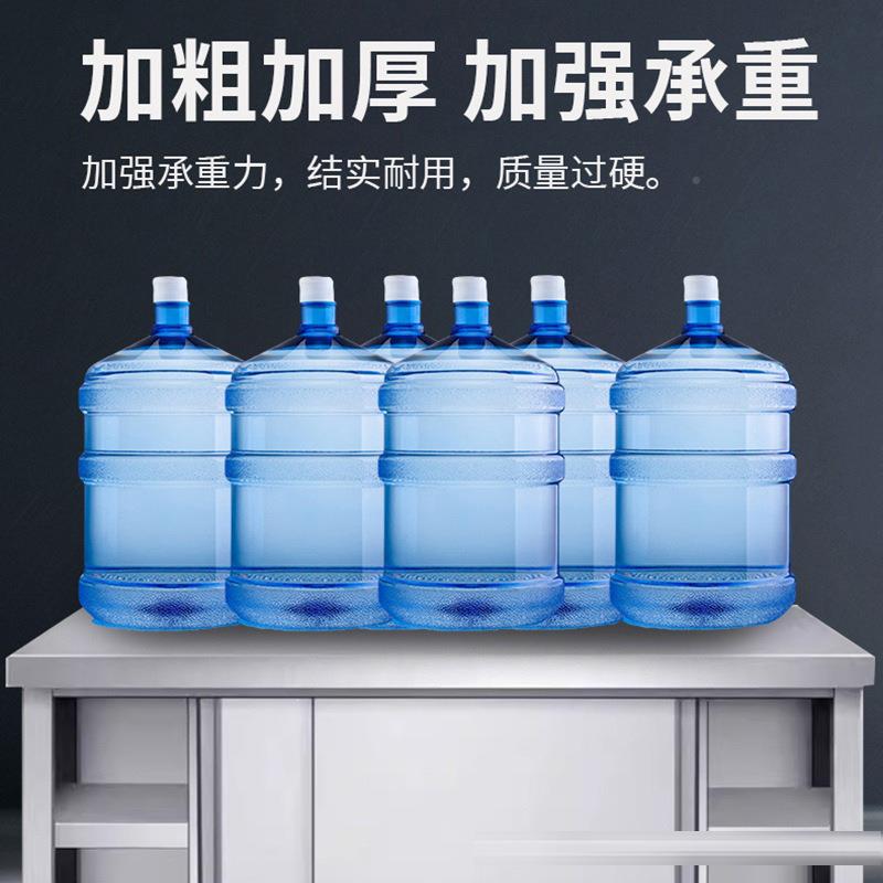 不烘锈钢工作台厨房操作打荷台面带拉门86柜案板用专切菜子桌商用