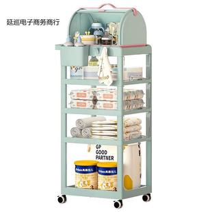 婴头儿用品置物儿宝架新生宝物品小推车喂养台床柜延巡电子多层收