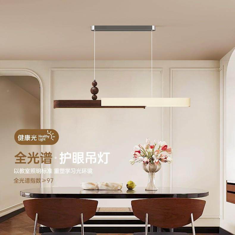 胡简桃吧木色餐71厅吊灯一字台现代极具茶室简约灯餐桌高亮护眼长,家装灯饰光源,智能吊灯,淘宝优惠券,粉丝福利购,淘宝优惠卷
