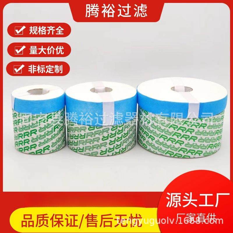 厂家现货直供WG-齐全100TR542710用于BU00精/200/300EW密滤芯过滤