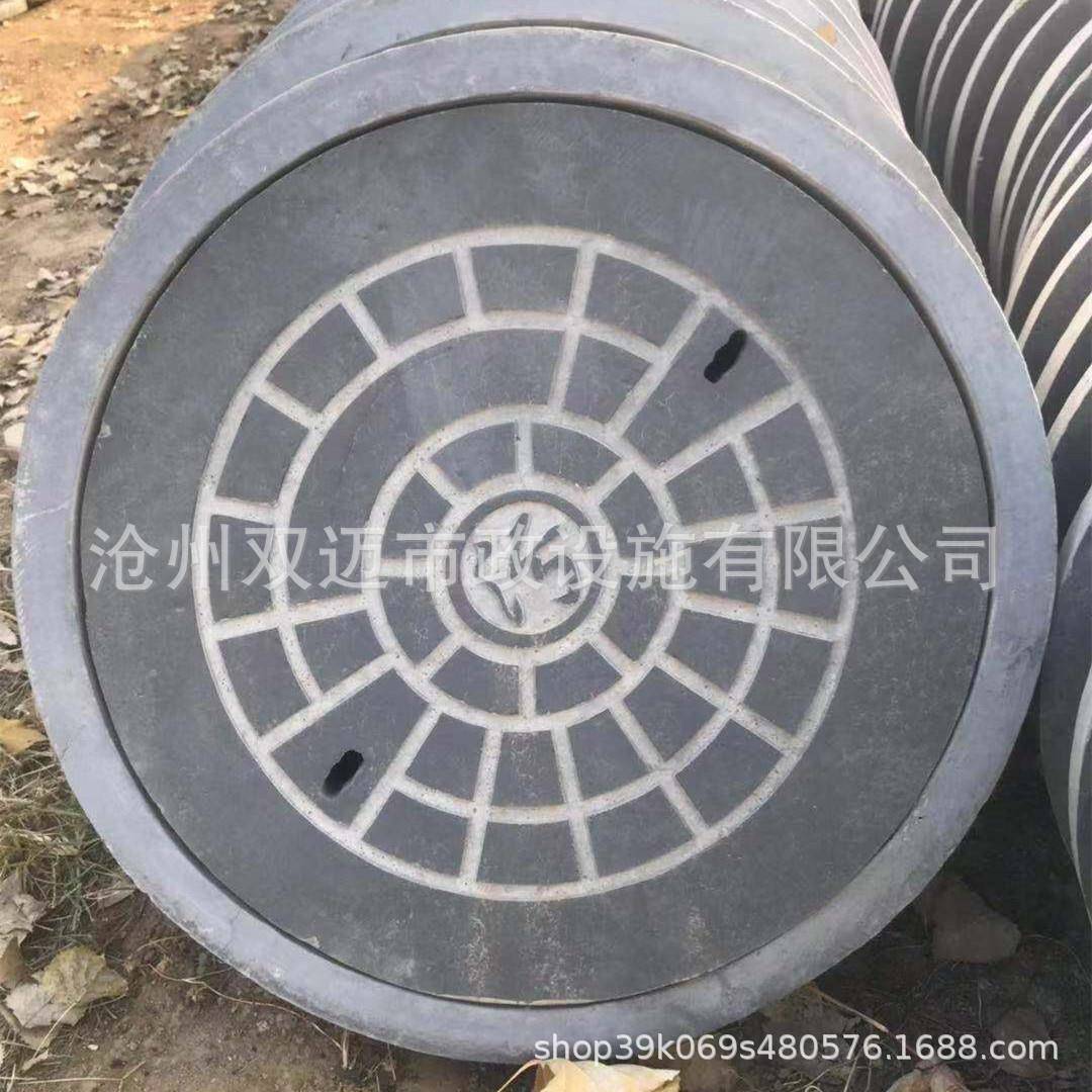 混凝土预制板钢纤维钢筋通井盖水3泥信井盖电盖力井现货
