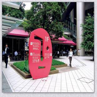 华桑标识设599计立厂家定制导向指示牌地标识牌式标导向落牌吊牌