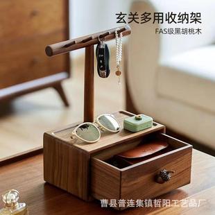 家用客厅ZY 429纳盒办公收纳架实木纳进门玄关钥匙收纳卧室桌面收
