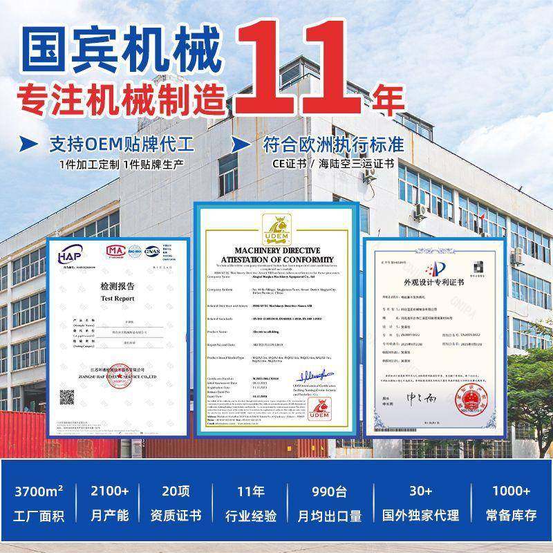 平3XOT吨移动装卸平台升降机集装箱货卸柜装车台卸式货登车桥升降,电子元器件市场,其它元器件,淘宝优惠券,粉丝福利购,淘宝优惠卷