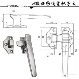封304不锈钢密SY1 1118封把手真烤空备密密闭箱扣烘箱拉手旋转迫