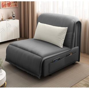 电动遥控沙发2205年新款 小伸户型床多功能单人两用休闲缩全自动折