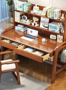 实书木桌书架一体用桌家卧室儿中小学生VGK可升降写字桌女孩童学