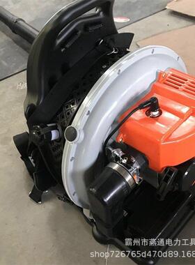 MF-2-51风6力灭火机森林灭火3JEM吹机大功率背负式道路汽雪油吹风