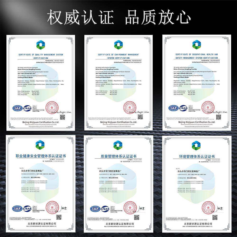 原现货球墨铸铁管防JLK脱子管道防滑件卡箍承卡插口加紧连接厂管