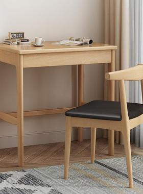 全实木书简约家用中学0电脑台式桌60708cm小桌AL649657户型学习生