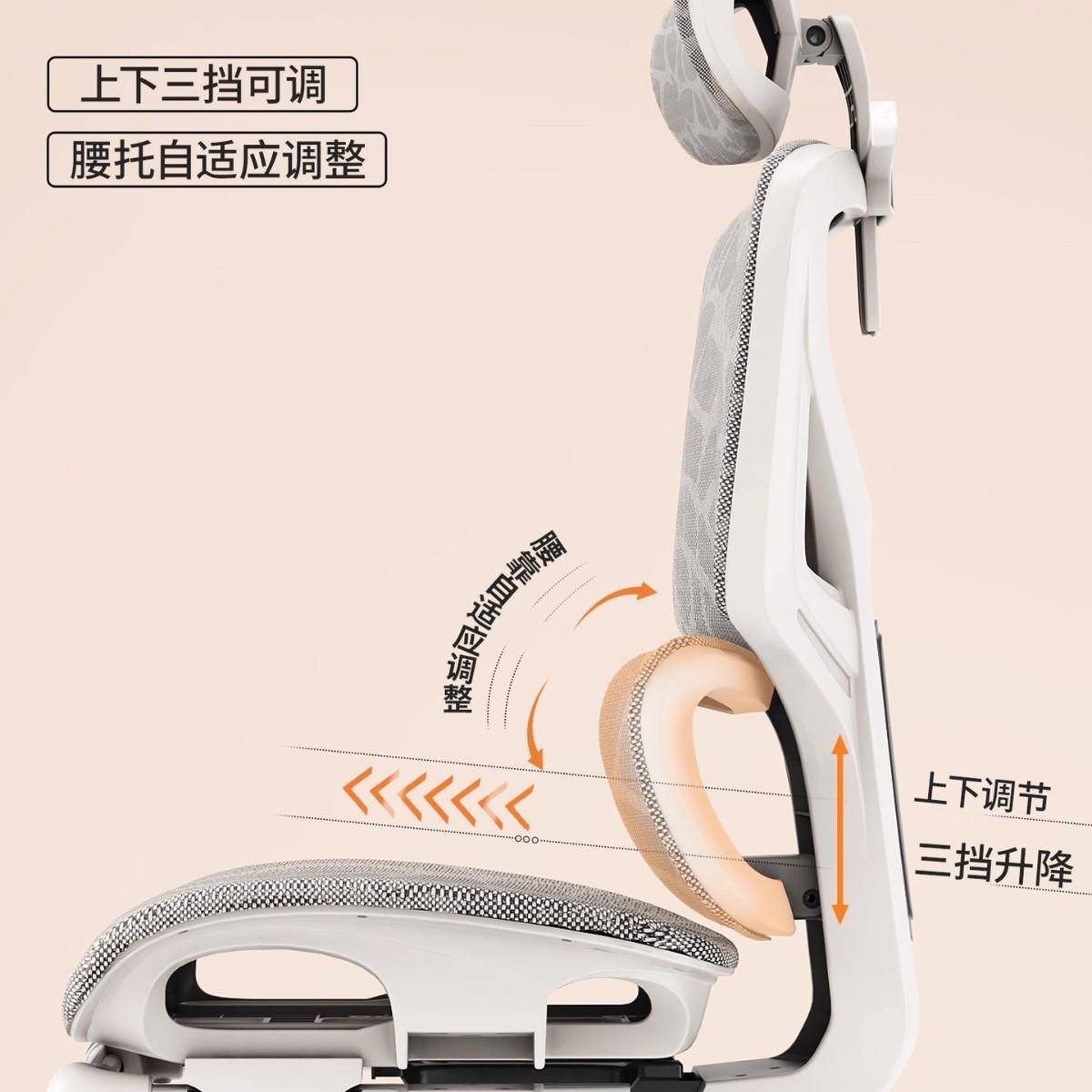 电椅家用人体工升学靠背B110电脑竞椅公学生宿舍可降移动学习椅办