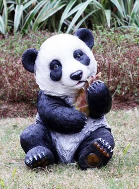 仿真大熊猫户外林景园观装饰区工艺品小PJC幼园儿动物摆件玻璃钢