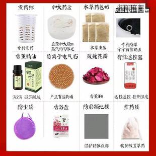 860汗蒸蒸箱浴家用全身无汗桑拿房家庭式 箱熏汗蒸桶机发蒸汽袋罩