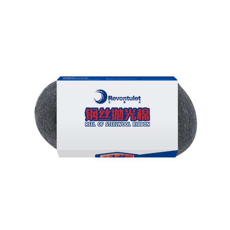 新北极光钢丝石抛120g光石材WEH翻大理打磨清棉洁养护商用