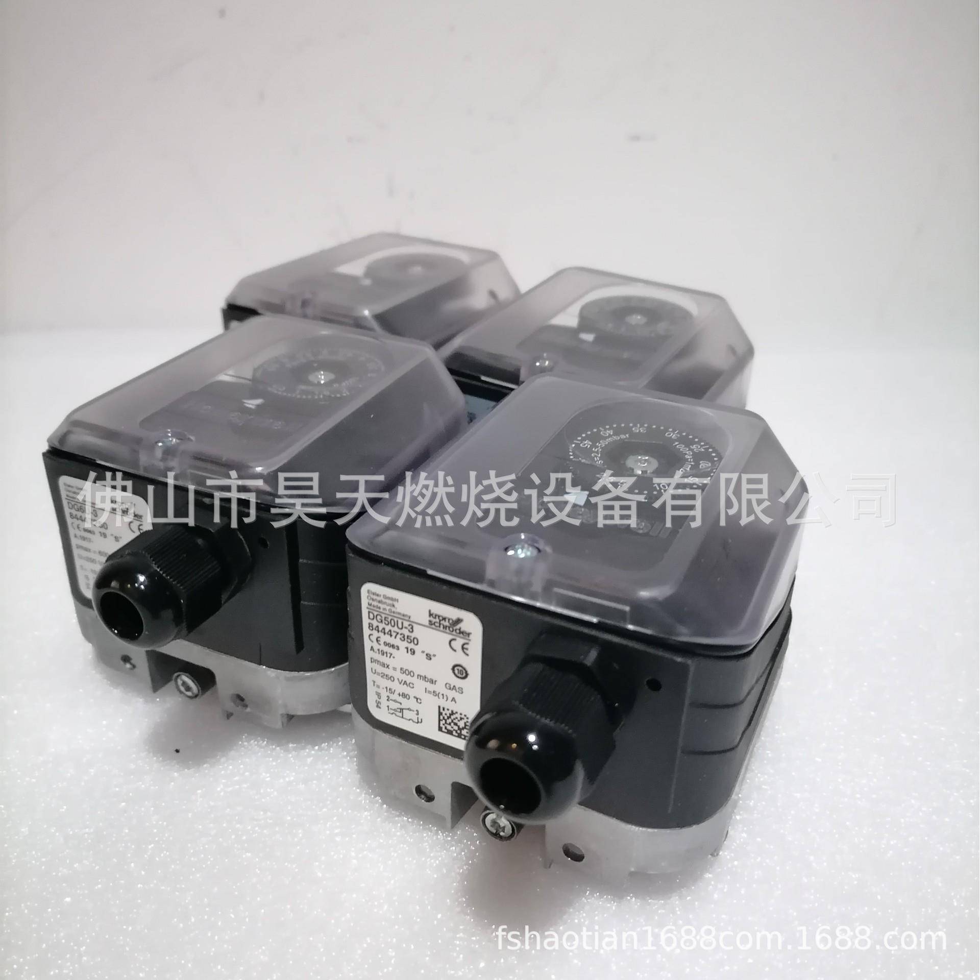 UDG500-3霍科德kom压力开关DG6U-3G10U-3高低MDK压开关DG50Ur-D3