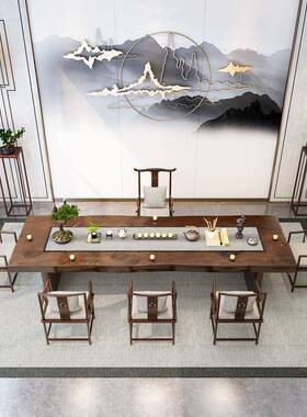 新中式大老板茶椅组合实会RYN木泡茶桌办桌公室板办公桌议桌茶室