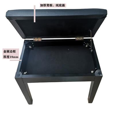 铁框钢琴凳加厚加粗升级单人带大OOW箱储物款书琴椅加厚海棉钢木