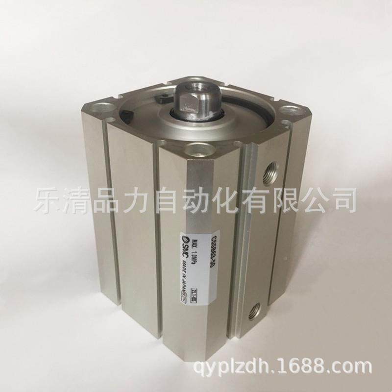 薄型气缸1C55B/CD55B80/100-75-08-1020-110-10-125-130513-50/M-,标准件/零部件/工业耗材,气缸,淘宝优惠券,粉丝福利购,淘宝优惠卷