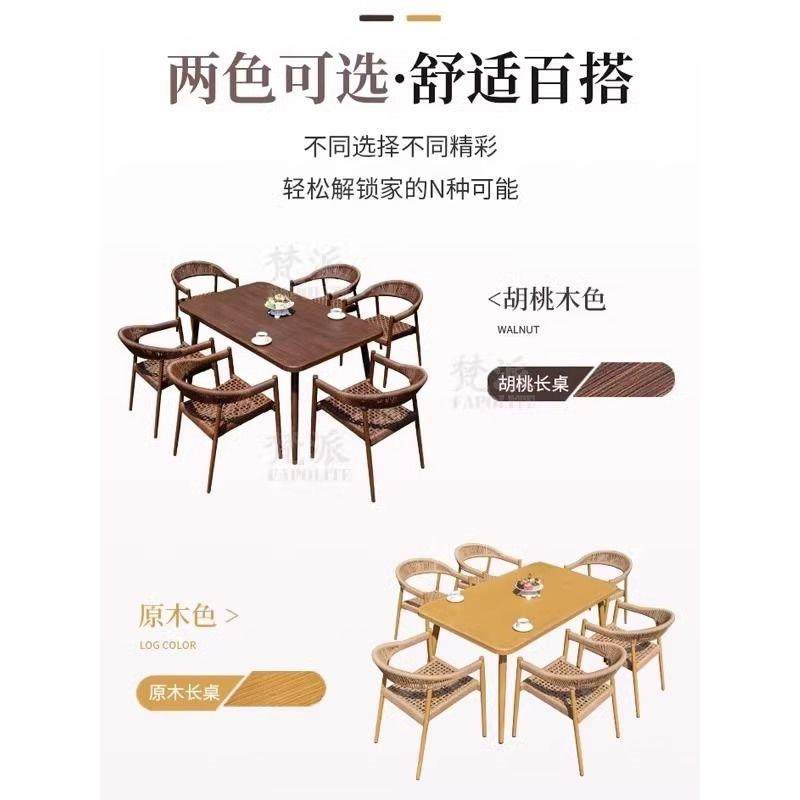 紫藤院桌椅露天闲别墅院休子家用餐桌室KHW外铝花园防水户庭外藤,电子元器件市场,其它元器件,淘宝优惠券,粉丝福利购,淘宝优惠卷