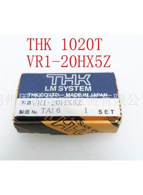 VR1+98-50HX13ZVR1-601HX16Z1050T060T10340T100T