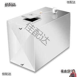定制.304不锈钢方箱水箱家用蓄水桶卧式大容形量水油箱储水865麦