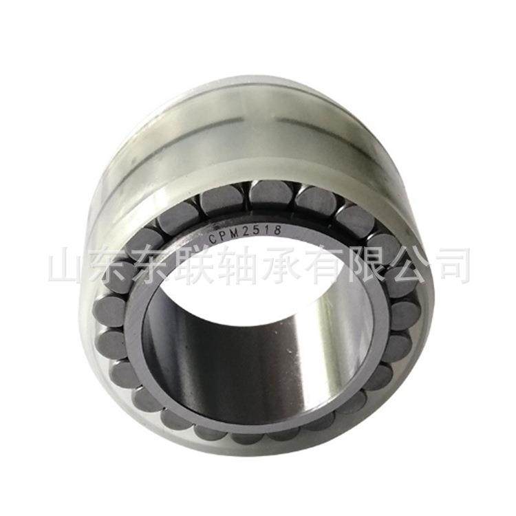 无品牌/无外圈满圆柱滚子轴承承速减机齿轮装箱轴CPM2518轴承