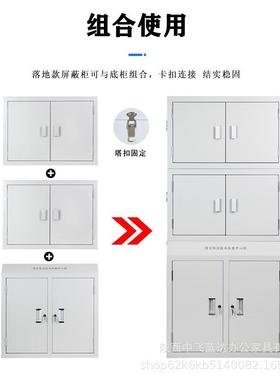 手信号屏蔽柜物机理屏蔽柜手机存学放柜校会议室考场壁挂yy64852