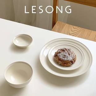 菜LESONG乐融白子口系点列餐具纯色盘宋心CSI盘调味碟饭碗汤碗家