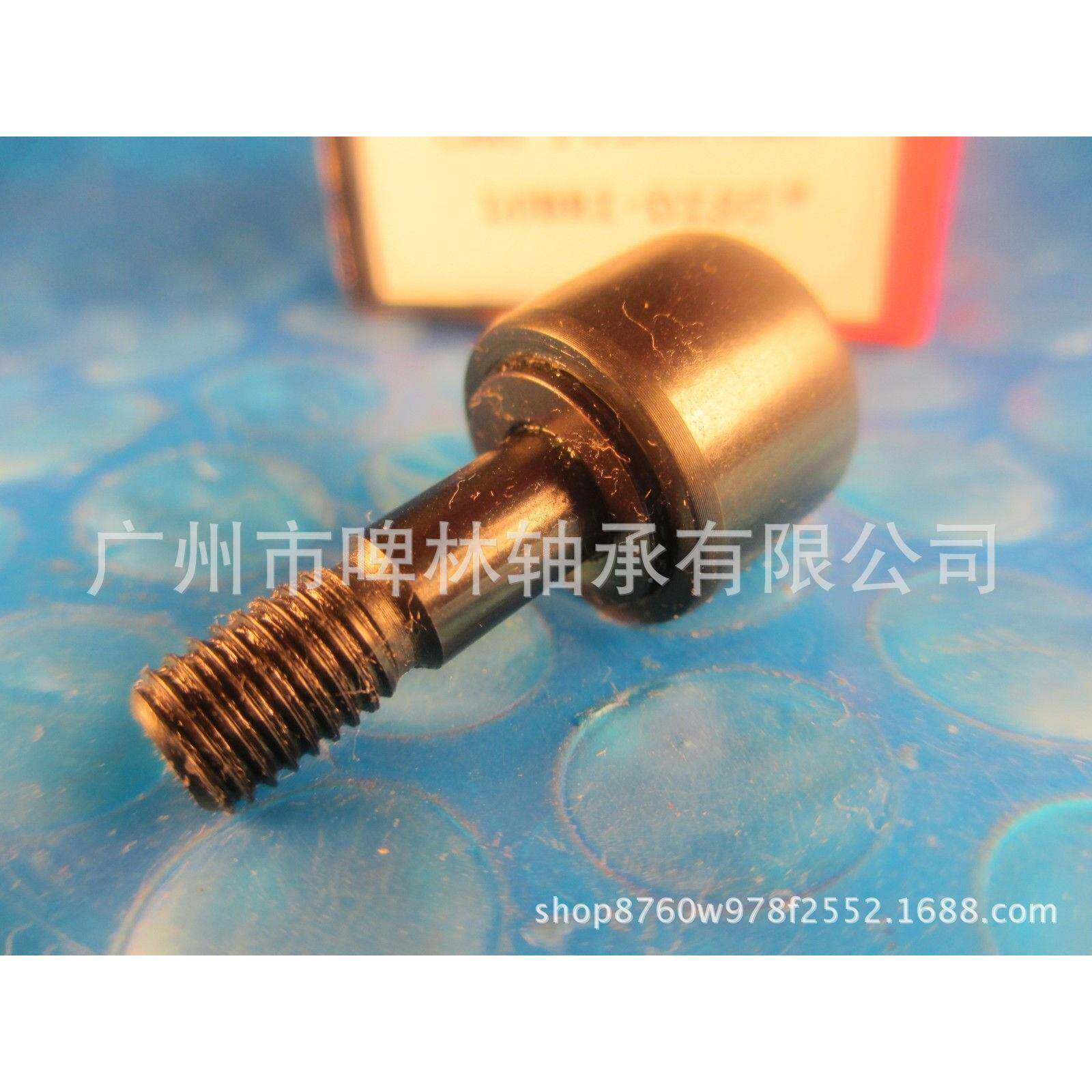 MCGILL货轴承CCF5/N现B英制满装263滚子8凸轮轴承圆柱外径销售