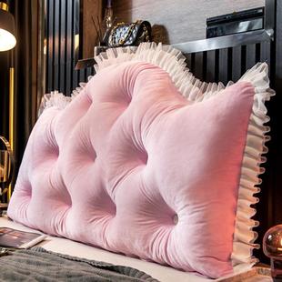 床头软包靠10009659背公主风卧室拆床上可撞护腰靠枕洗加厚榻榻米